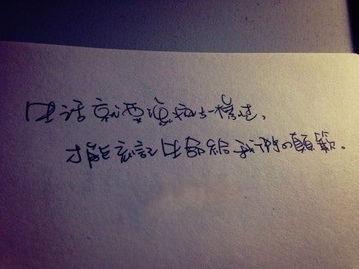 表达爱