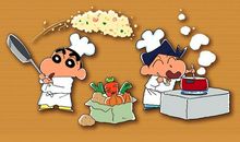 形容花样多的成语