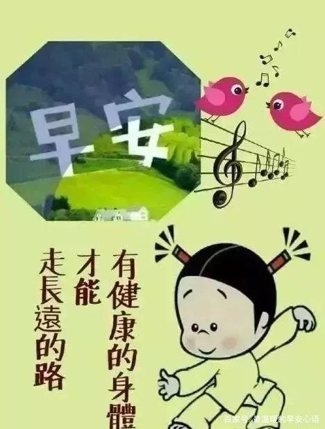 心语：伤口应轻柔擦拭