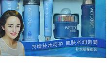 丹姿水密码广告词