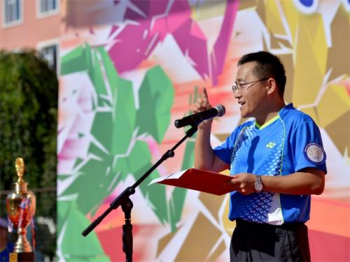 游戏演讲