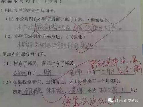 别无选择