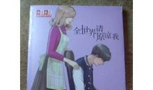 辛夷坞：尝试出来的金牌作家