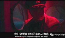 认为自己永远不会失败,英雄主义