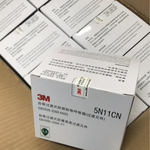 30种中英名言