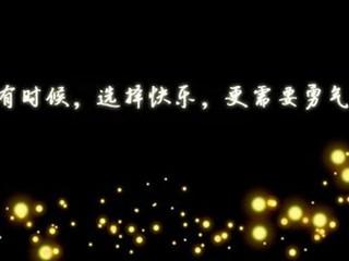 个性签名
