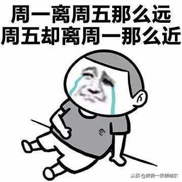 最新的尖刻有趣的句子