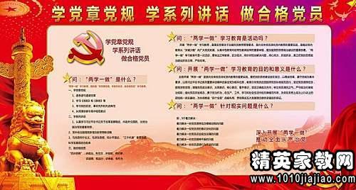 服务感言