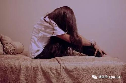 心情不好想哭