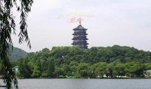 余秋雨：西湖梦