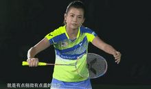 体育之忧——一次少儿羽毛球赛观后感