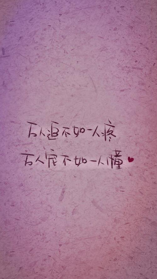 家人，我过去常常挥霍你