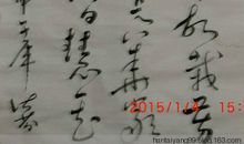 古代写太阳的诗句