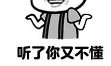 笑死人不偿命的笑话