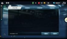 王小谟：一只逆袭成功的雄鹰