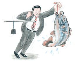 等待价格