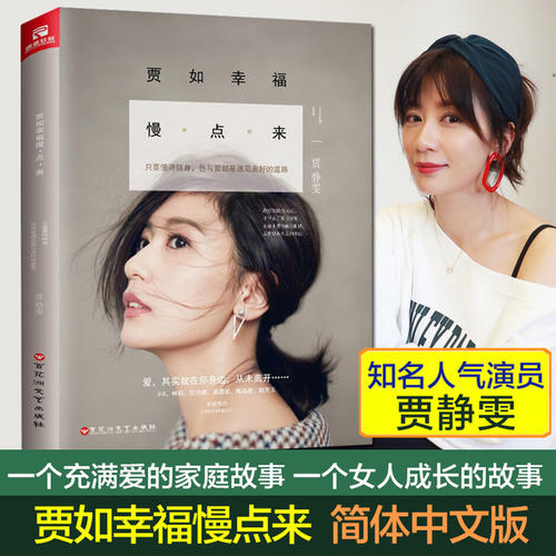 如何在没有灵感的情况下融合名人
