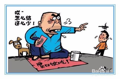 盛米尔，窦米秋