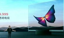 学雷锋树新风演讲稿