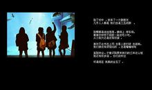 空间个性签名档