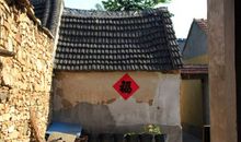 可以家贫，不可心穷