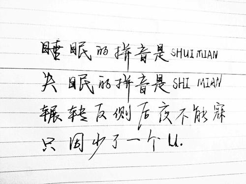 经典情感短语