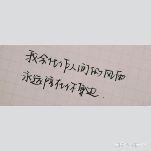晚安：时间将证明未来将会很长