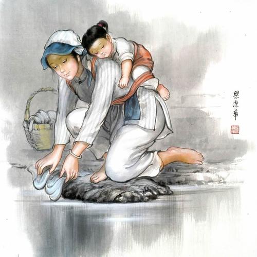 安顿下来