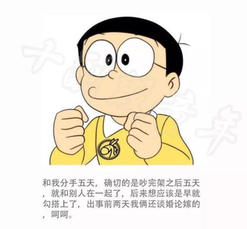 悲伤比死刑多