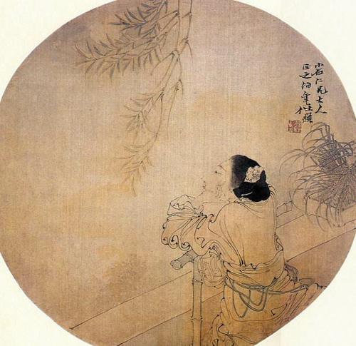 十九首古诗·孟冬好冷