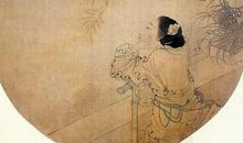 古诗十九首·孟冬寒气至