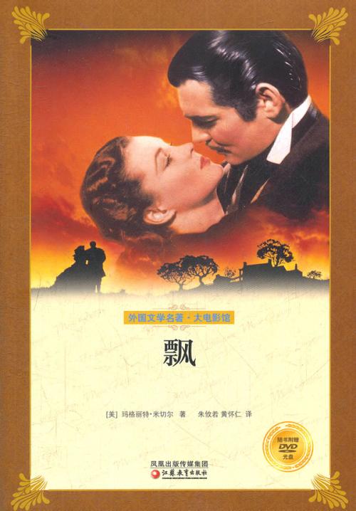 去阅读