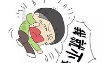 家长与子女的沟通技巧