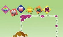 希望自己成长得快一些，父母老得慢一些