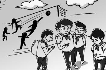 中国父母面临的新挑战