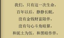 别活的太累,送给自己的30个小安慰