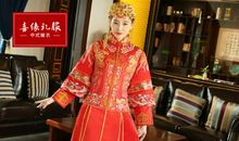 新郎对新娘的表白