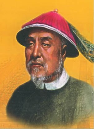 张廷玉的名言