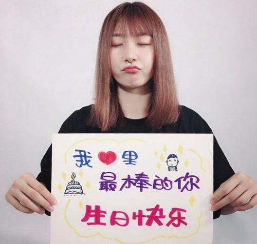 28岁生日演讲