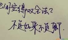 心情疲惫的句子