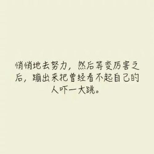 纪念句