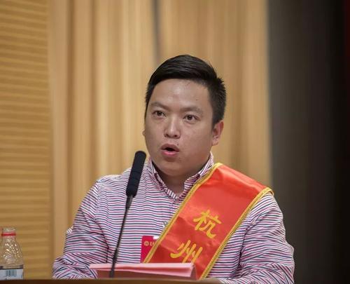 劳模讲话