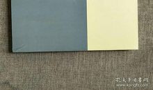 三毛：回乡小笺