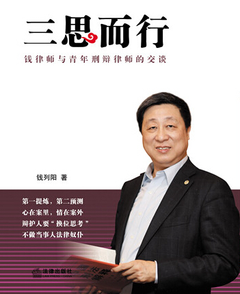类比阅读报价