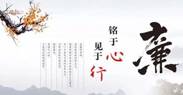 家庭格言
