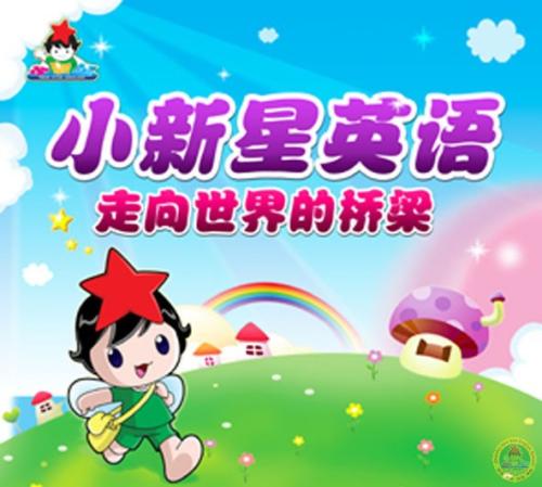 给父母的建议（3）