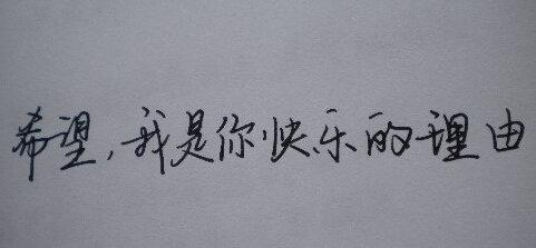 美丽而悲伤