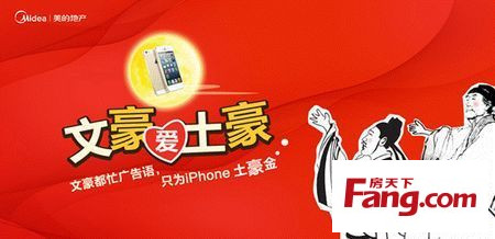 儿童玩具公司品牌口号