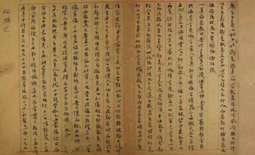 张太炎的名言