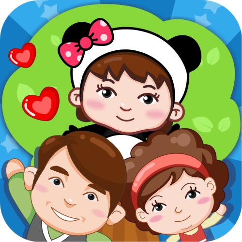 给您的孩子一个五星级家庭